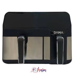 سرخ کن 8.6 لیتر داما مدل DF8020